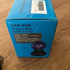 プラズマボール 4ポートUSB2.0ハブの画像