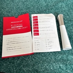 【medicube】ダーマエアショットの画像