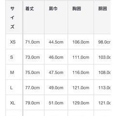 【無印良品/未使用品】ブロードシャツ【Mサイズ/黒】の画像