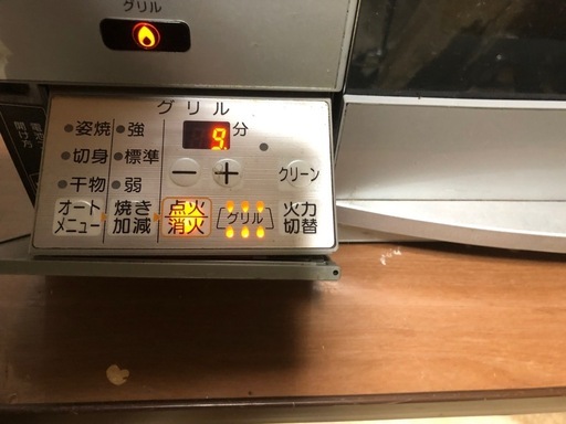 ★ジモティ割あり★ リンナイ　RINNAI ガステーブル RT64JH52-R  21年製 動作確認／クリーニング済み SJ5988 ☆ジモティ割あり☆ リンナイ RINNAI ガステーブル RT64JH52-R 21年製