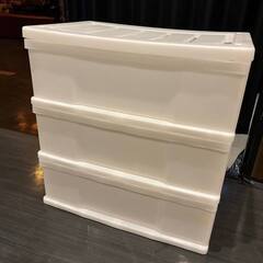 収納ケース　横長　白　の画像