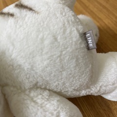 ブラウン　ホワイトタイガー　ぬいぐるみの画像