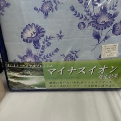 リユースのサカイ東金店 肌掛け布団 TJ16689の画像