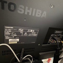 32型　テレビ　東芝　TOSHIBA TV  32V の画像