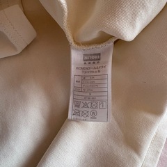 ニトリ　　レディース　womanクール&ドライ　Tシャツ　Mの画像