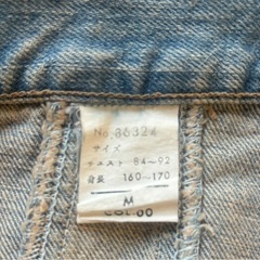 BLUEWAY Ｇジャン デニムジャケット 86324 Mの画像
