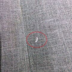 2人掛けソファ 幅145 ローソファ リクライニング ファブリック 布製 ソファー クッション付き 札幌市厚別区 厚別店の画像