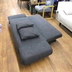 2人掛けソファ 幅145 ローソファ リクライニング ファブリック 布製 ソファー クッション付き 札幌市厚別区 厚別店の画像