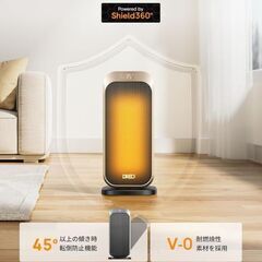 未使用 DREO Solaris 319 セラミックファンヒーター 40%節電 ECO 8つの安全機能 LED 首振り 12Hタイマーの画像