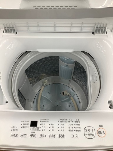 90分の無料軽トラック貸出サービス！【TOSHIBA】全自動洗濯機（AW-7GM2）のご紹介です!