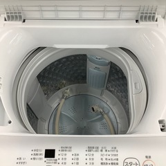 90分の無料軽トラック貸出サービス！【TOSHIBA】全自動洗濯機（AW-7GM2）のご紹介です!の画像