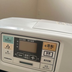 CORONA石油ストーブ 2018年製 の画像