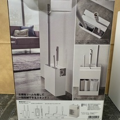 未使用品【タワー/TOWER】【クリーナーツール オーガナイザー】【管理番号11512】大の画像