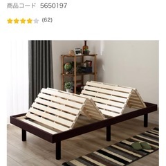 セミダブルベット&マットレスの画像