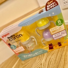 新品　ピジョン マグマグコロンセット 5ヶ月から スパウト コップの画像