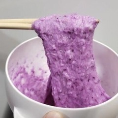 紫山芋⑧の画像