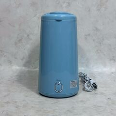 A8350【お買い得商品‼】 IRIS アイリス 2020年製 加湿器 季節家電 KSHM-260RA-Aの画像