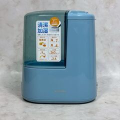 A8350【お買い得商品‼】 IRIS アイリス 2020年製 加湿器 季節家電 KSHM-260RA-Aの画像