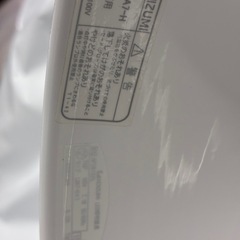 【アートワークスタジオ】吊り下げペンダントライト　GREEN レトロ照明
の画像