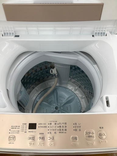 90分の無料軽トラック貸出サービス！【TOSHIBA】全自動洗濯機（AW-5GA4）のご紹介です! 90分の無料軽トラック貸出サービス！【TOSHIBA】全自動洗濯機（AW