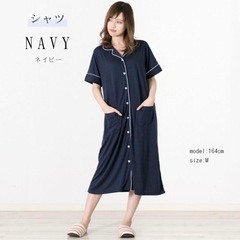 マタニティパジャマ半袖　授乳口付き　2着セットの画像