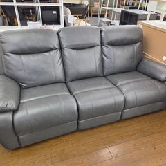 電動リクライニング ソファ 3人掛け グレー【現状渡し】カグマニアの画像