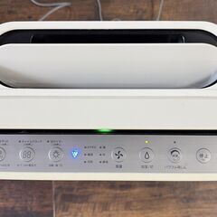 SHARP プラズマクラスター KC-500Y7-Wの画像