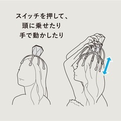 【新品未使用】 電動スカルプブラシ／頭皮ケアマッサージャー USB充電式・防水の画像