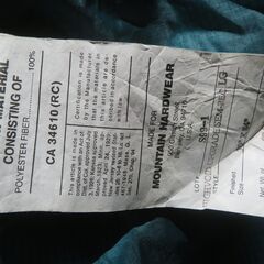 寝袋 Mountain Hard Wear社製 緑色 の画像