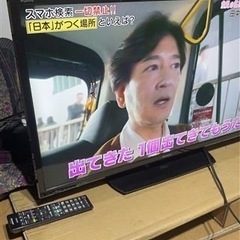 SHARP AQUOS 32インチ 液晶テレビ 2T-C32AE1 2019年製の画像