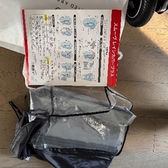 アップリカ　スムーヴの画像