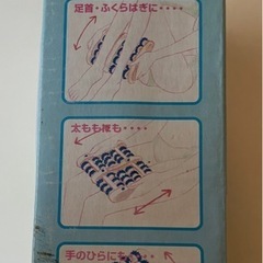 木製コロコロ快速ローラーの画像