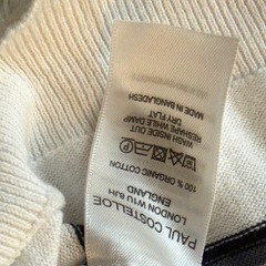 ポール・コステロエ オーガニックコットンニットセーター メンズ XLサイズの画像