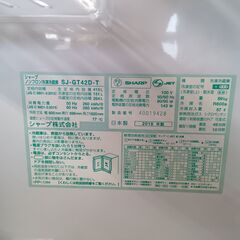 SHARP SJ-GT42D-T 415L 2018年製 日本製 4ドア 冷凍冷蔵庫 冷蔵庫 冷凍庫 プラズマクラスター スリム 大容量の画像