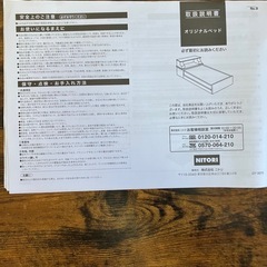 ダブルベッド、マットレス、掛け布団の画像