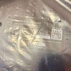 新品未使用　エレコム Bluetooth キーボード メンブレン式 スタンド付き マルチペアリング対応 iPad Surface ブラック TK-FBM111BKの画像