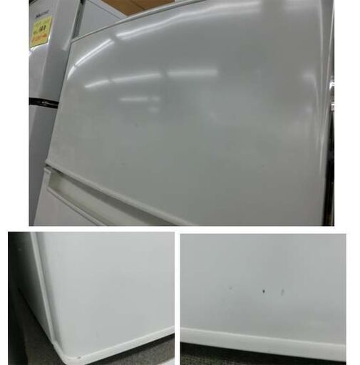 85L 2ドア冷蔵庫 2018年製 アマダナ AT-RF85B ホワイト TAGlabel by amadana ハイアール 直冷式 小型 小さめ 家電 キッチン家電 札幌市 西野店