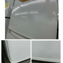 85L 2ドア冷蔵庫 2018年製 アマダナ AT-RF85B ホワイト TAGlabel by amadana ハイアール 直冷式 小型 小さめ 家電 キッチン家電 札幌市 西野店の画像