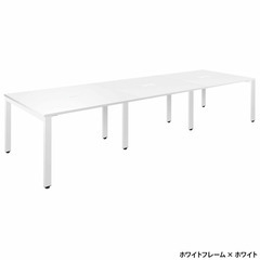 あげます【大型テーブル】3600×1200 状態◎テーブル直接引き取りいただける方優先の画像