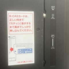 モニター nexxionの画像