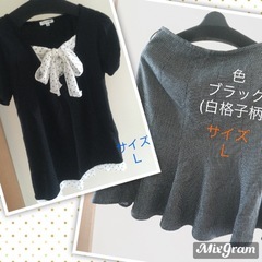 早く売りたい😍Lサイズ詰め合わせ✰レディース服の画像
