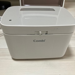 おしりふきウォーマーハンディの画像