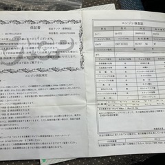 スバルサンバー4WD 走行198000キロの画像