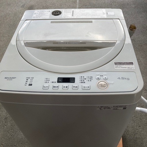 洗濯機　シャープ　4.5キロ　2021年製