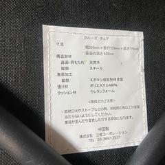 家具ダイニングセット（机1台、椅子2脚セット）の画像