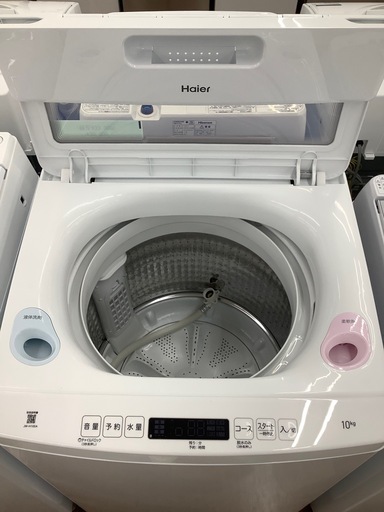 90分の無料軽トラック貸出サービス！【Haier】全自動洗濯機（JW-H100A）のご紹介です!