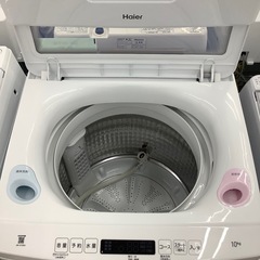 90分の無料軽トラック貸出サービス！【Haier】全自動洗濯機（JW-H100A）のご紹介です!の画像