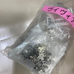 【新品】クロムパウダーと地雷パーツ⭐︎大量の画像