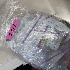 【新品】クロムパウダーと地雷パーツ⭐︎大量の画像