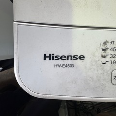 お話中洗濯機 2020年製の画像